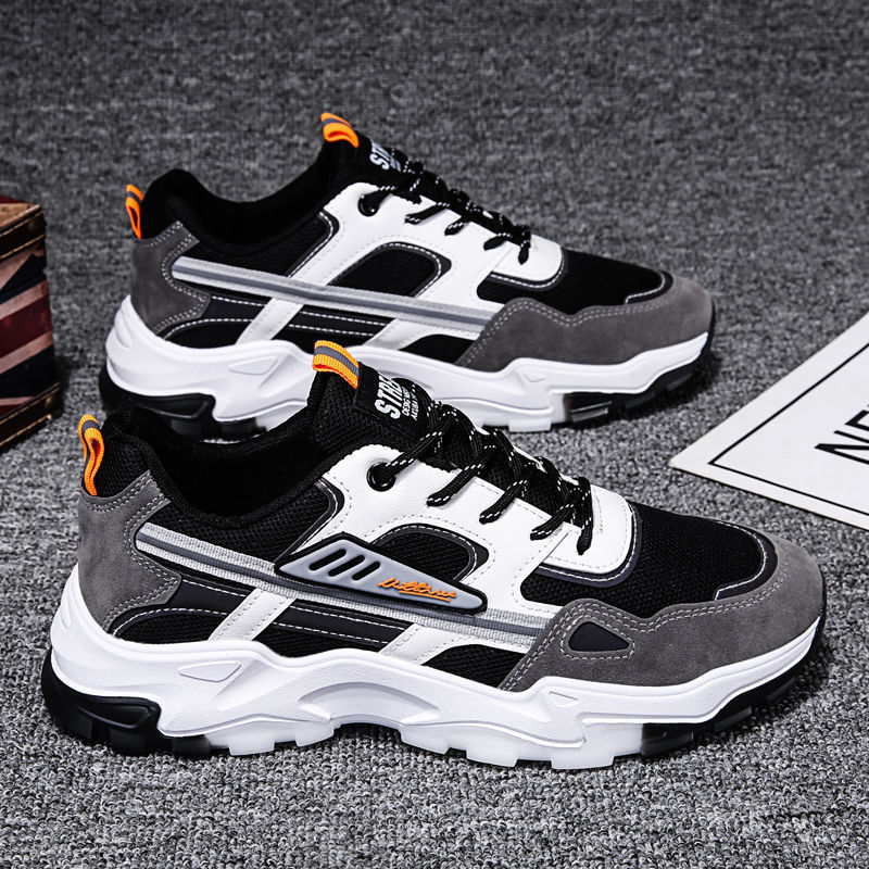 Imperial - Lightweight Runners