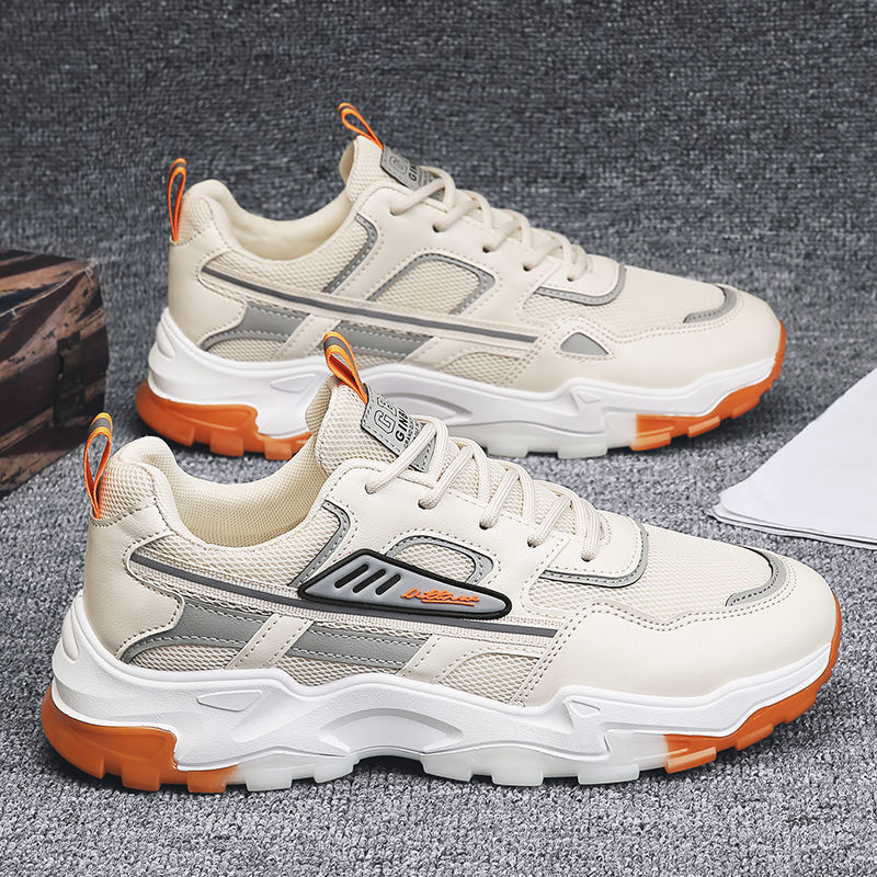 Imperial - Lightweight Runners