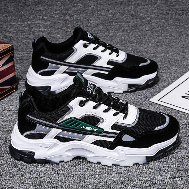 Imperial - Lightweight Runners